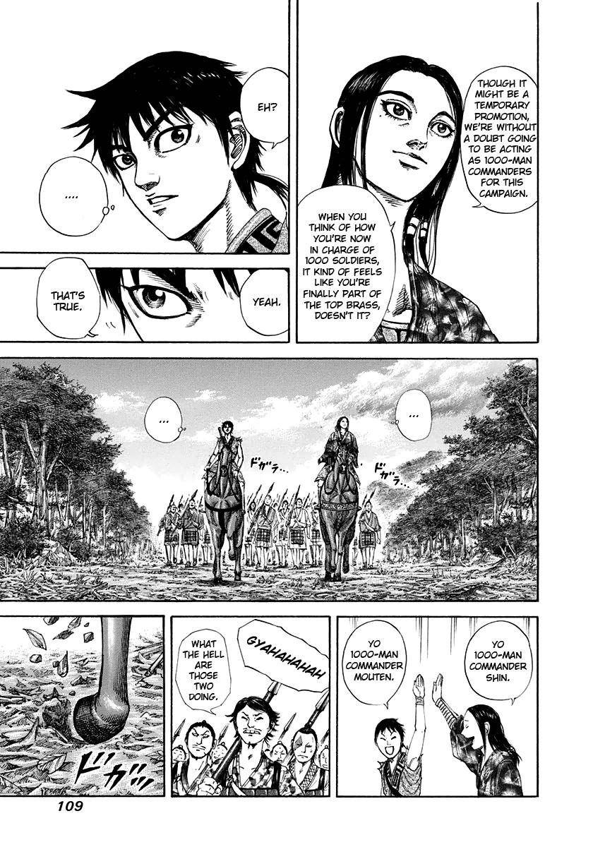 Kingdom Chapter 201 - Page 10