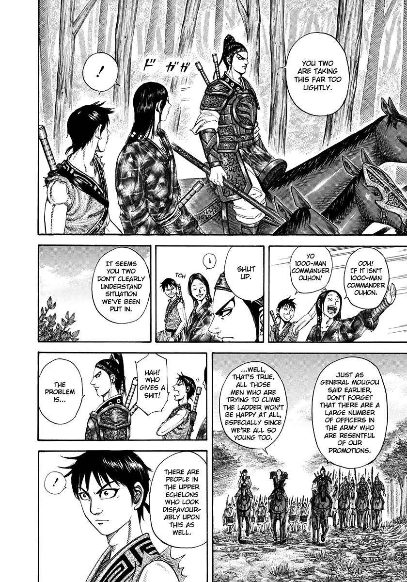 Kingdom Chapter 201 - Page 11