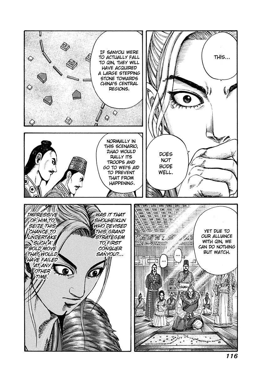 Kingdom Chapter 201 - Page 17