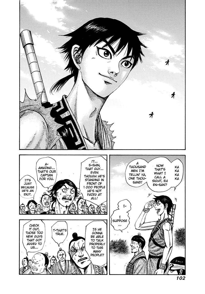 Kingdom Chapter 201 - Page 3