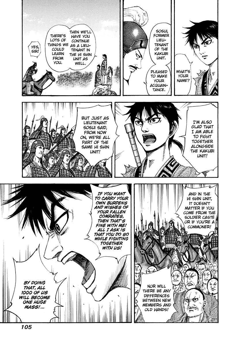 Kingdom Chapter 201 - Page 6