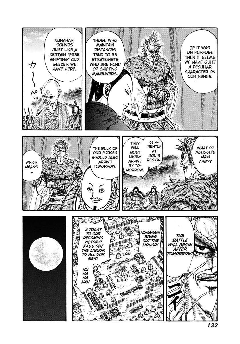 Kingdom Chapter 202 - Page 13