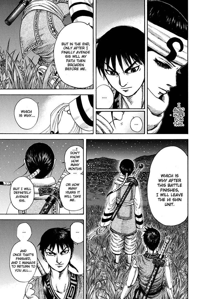 Kingdom Chapter 202 - Page 16