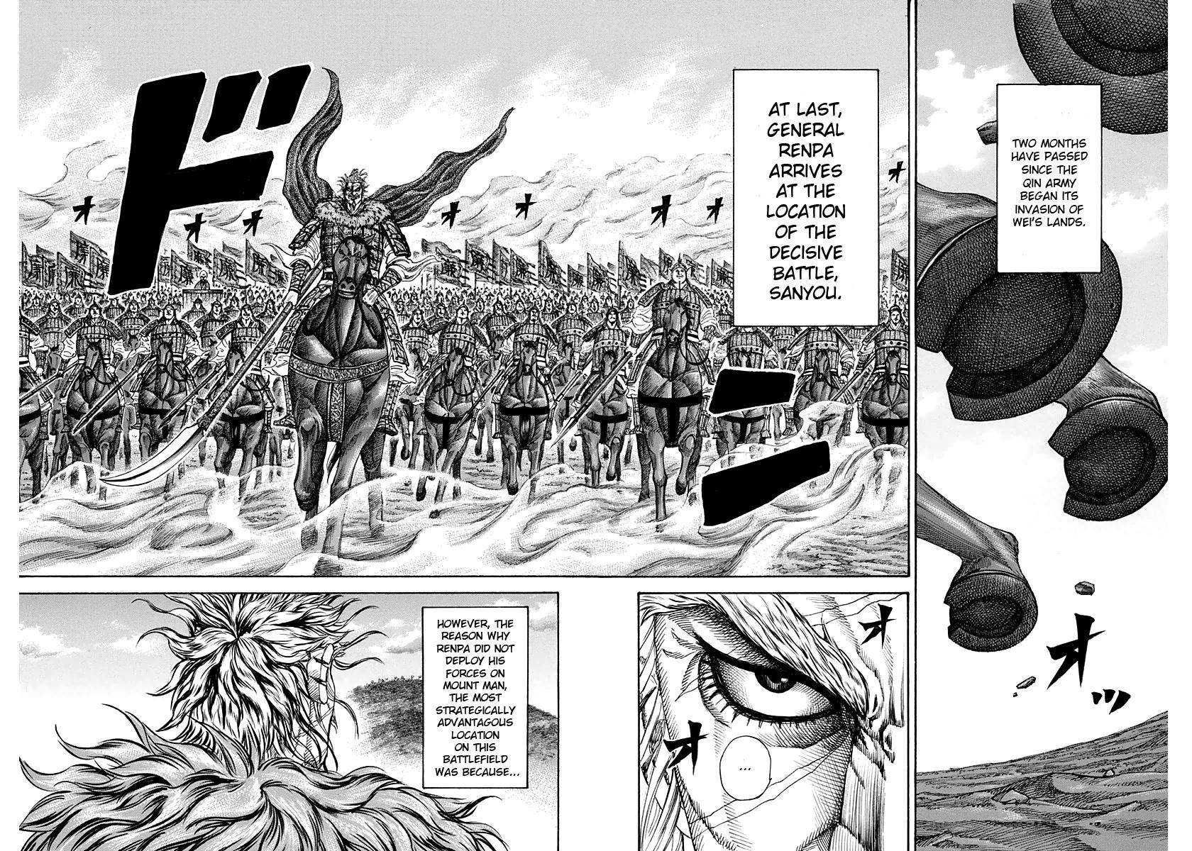 Kingdom Chapter 202 - Page 2