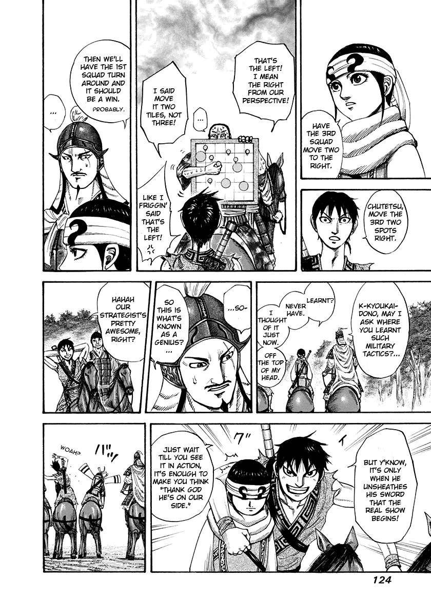 Kingdom Chapter 202 - Page 5