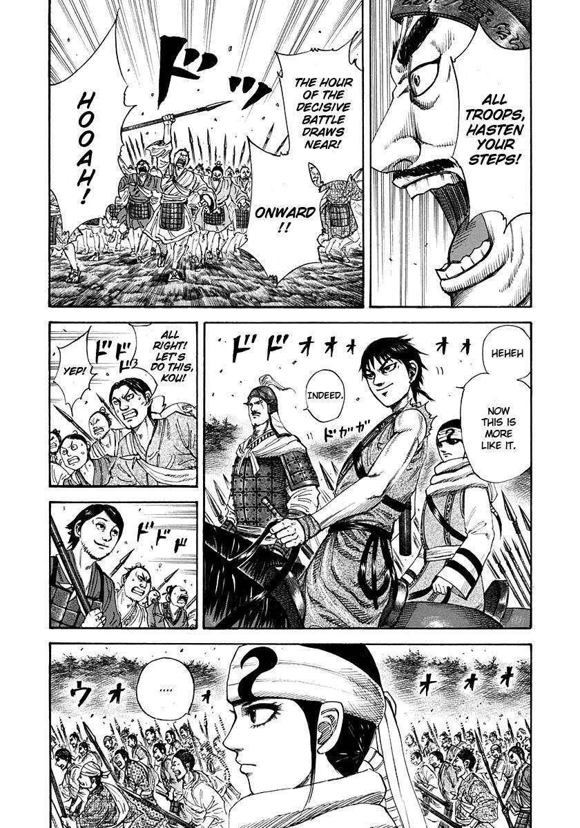 Kingdom Chapter 202 - Page 7