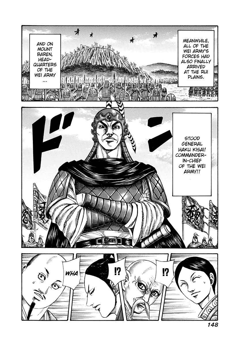 Kingdom Chapter 203 - Page 10