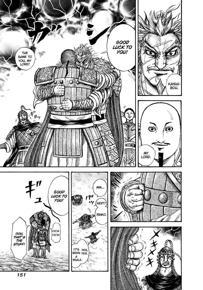Kingdom Chapter 203 - Page 13