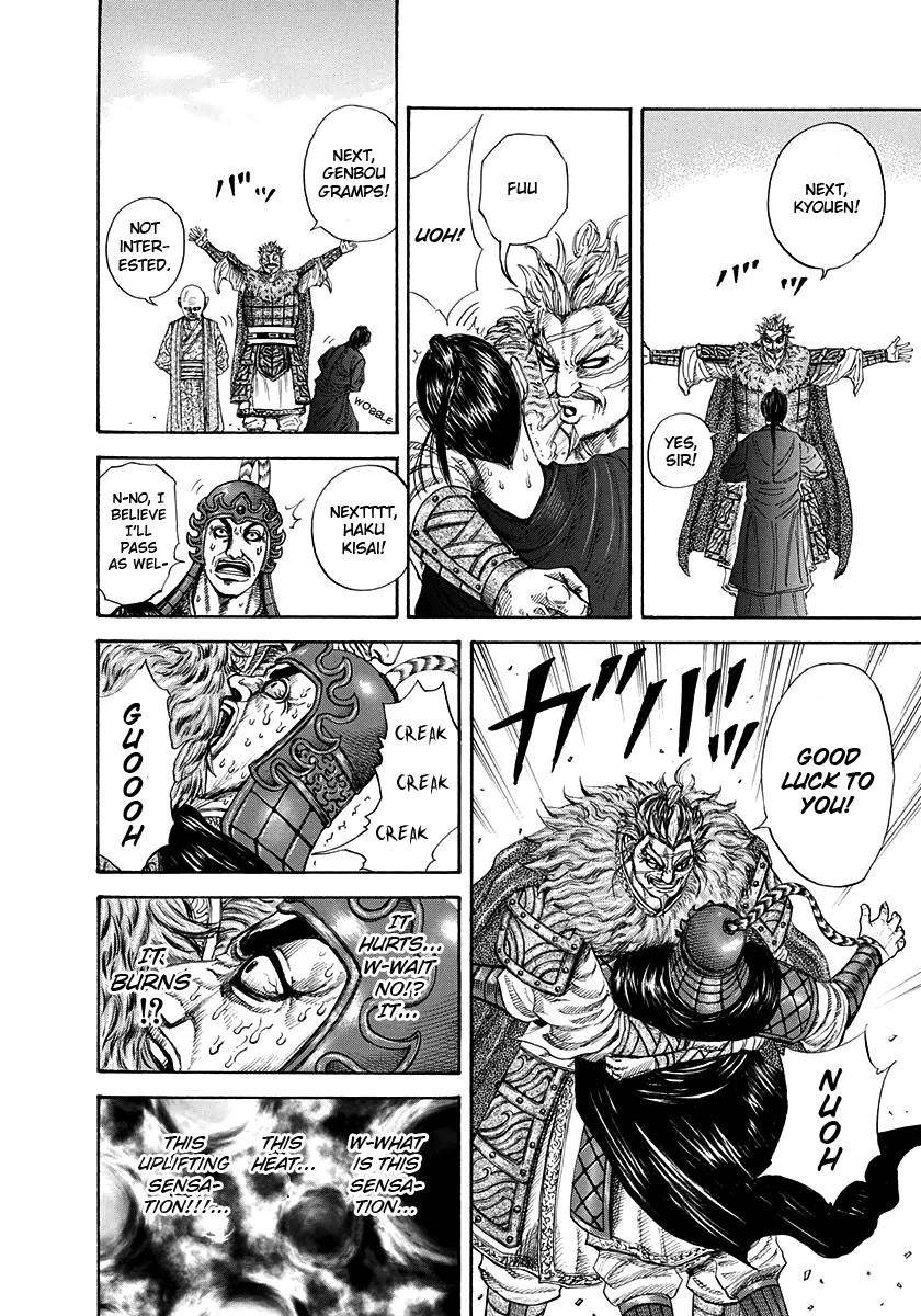 Kingdom Chapter 203 - Page 14