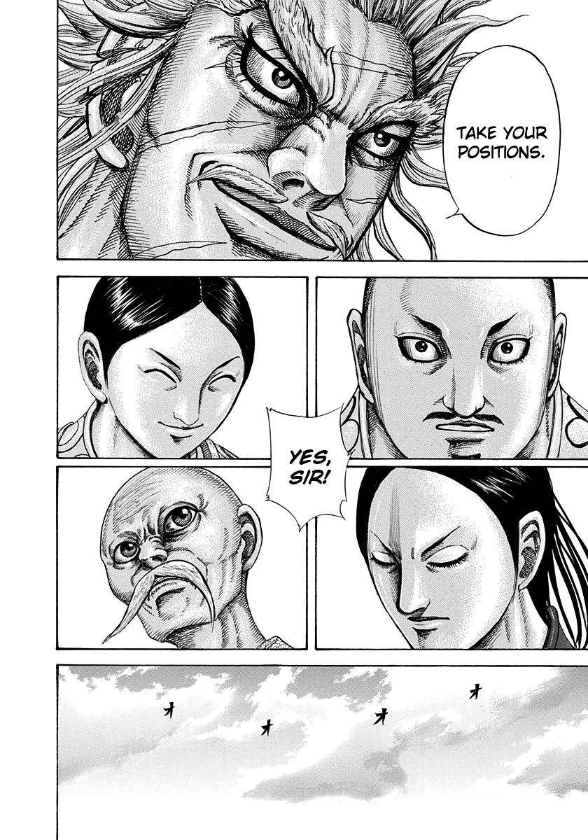 Kingdom Chapter 203 - Page 16