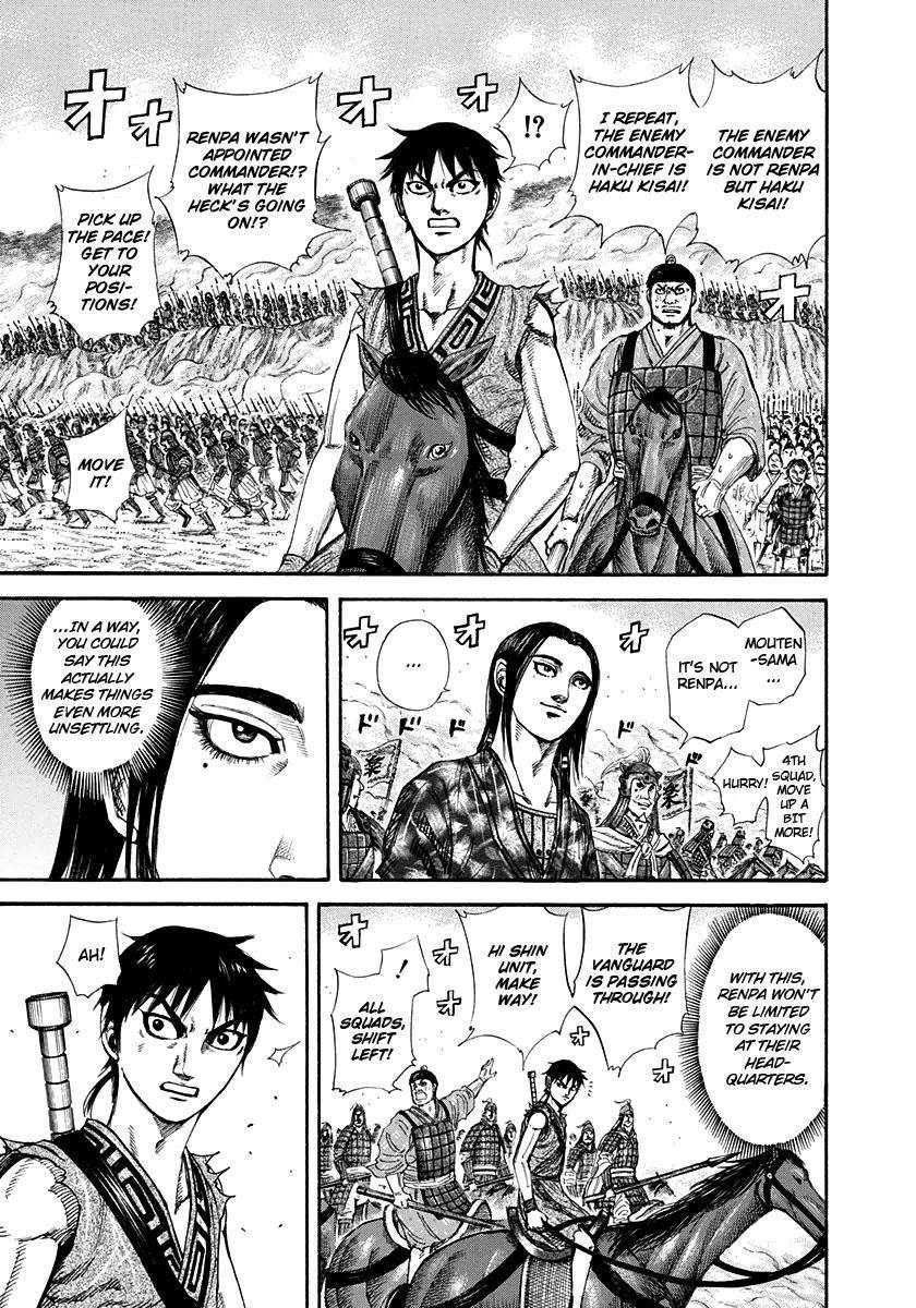 Kingdom Chapter 203 - Page 17