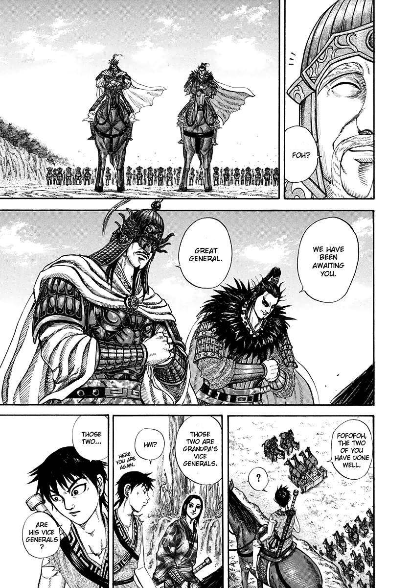 Kingdom Chapter 203 - Page 5