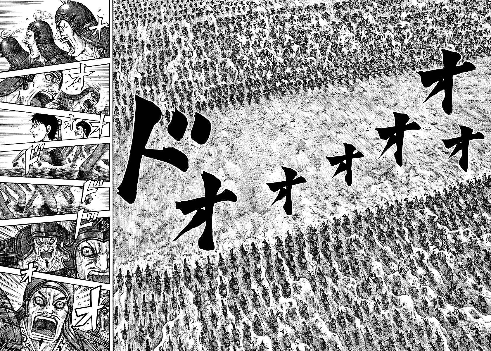 Kingdom Chapter 204 - Page 6