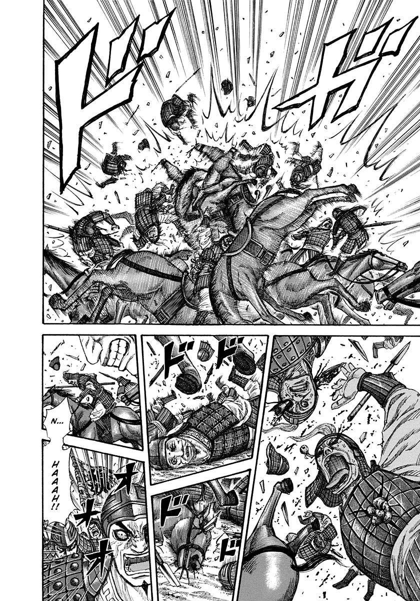 Kingdom Chapter 204 - Page 7