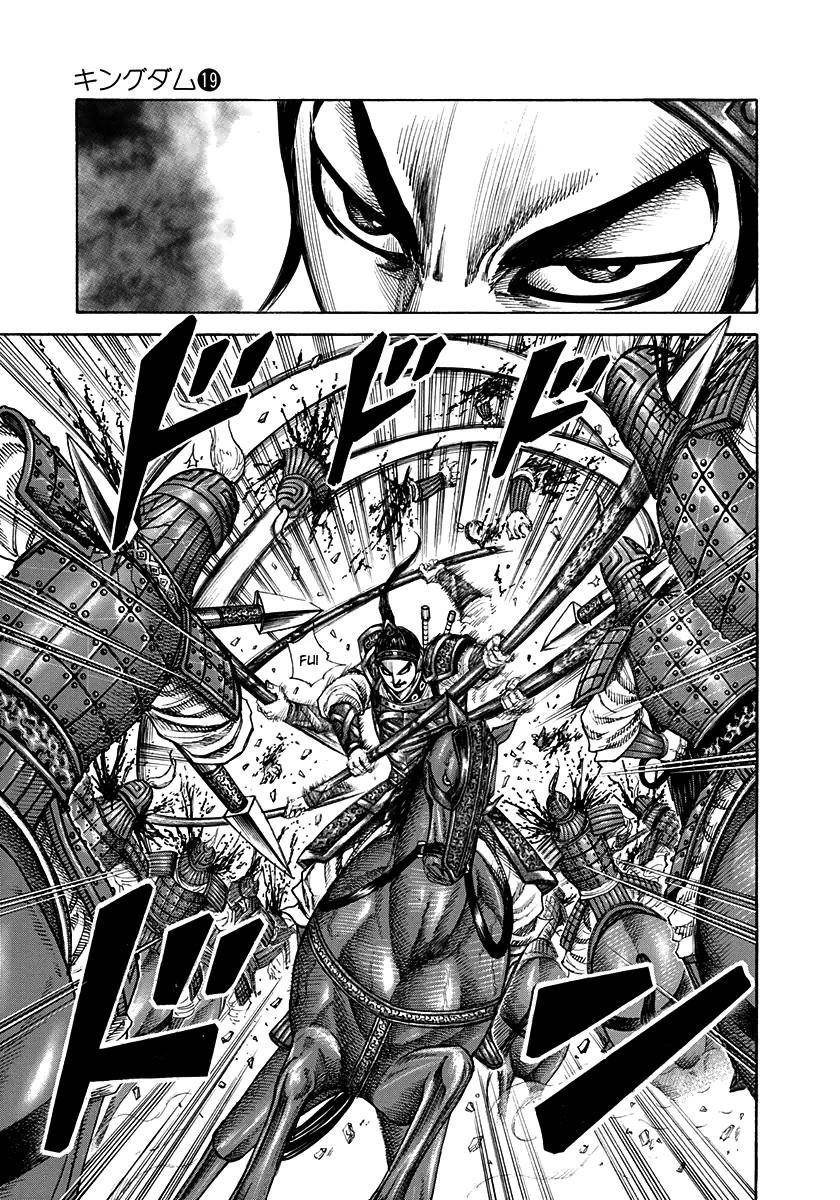 Kingdom Chapter 204 - Page 8