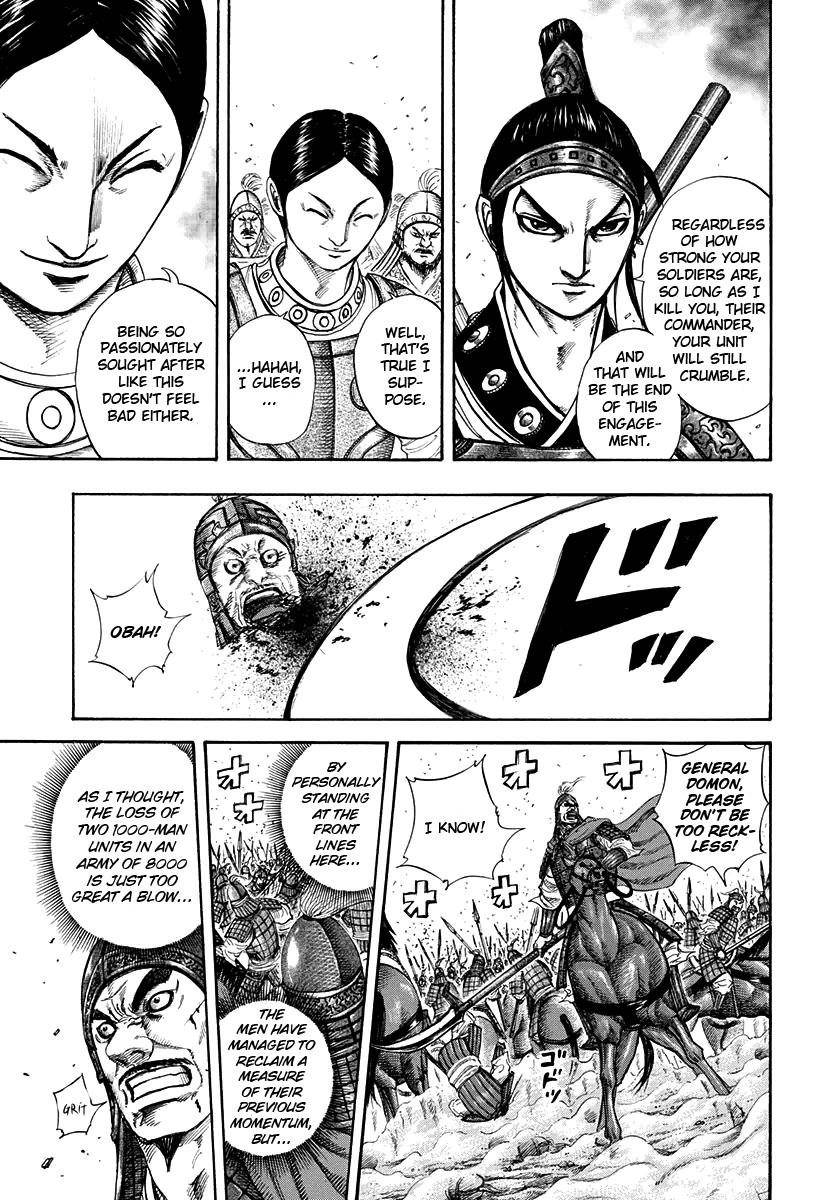 Kingdom Chapter 205 - Page 7