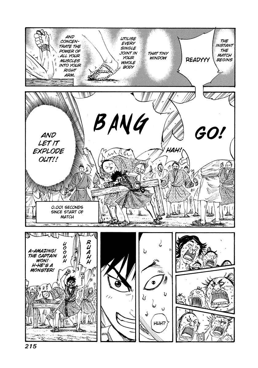 Kingdom Chapter 206 - Page 19