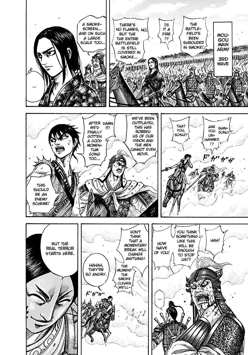 Kingdom Chapter 207 - Page 11