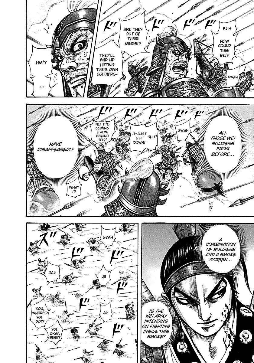 Kingdom Chapter 207 - Page 13