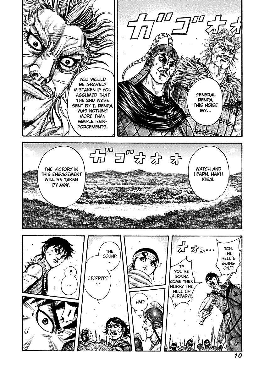 Kingdom Chapter 207 - Page 9