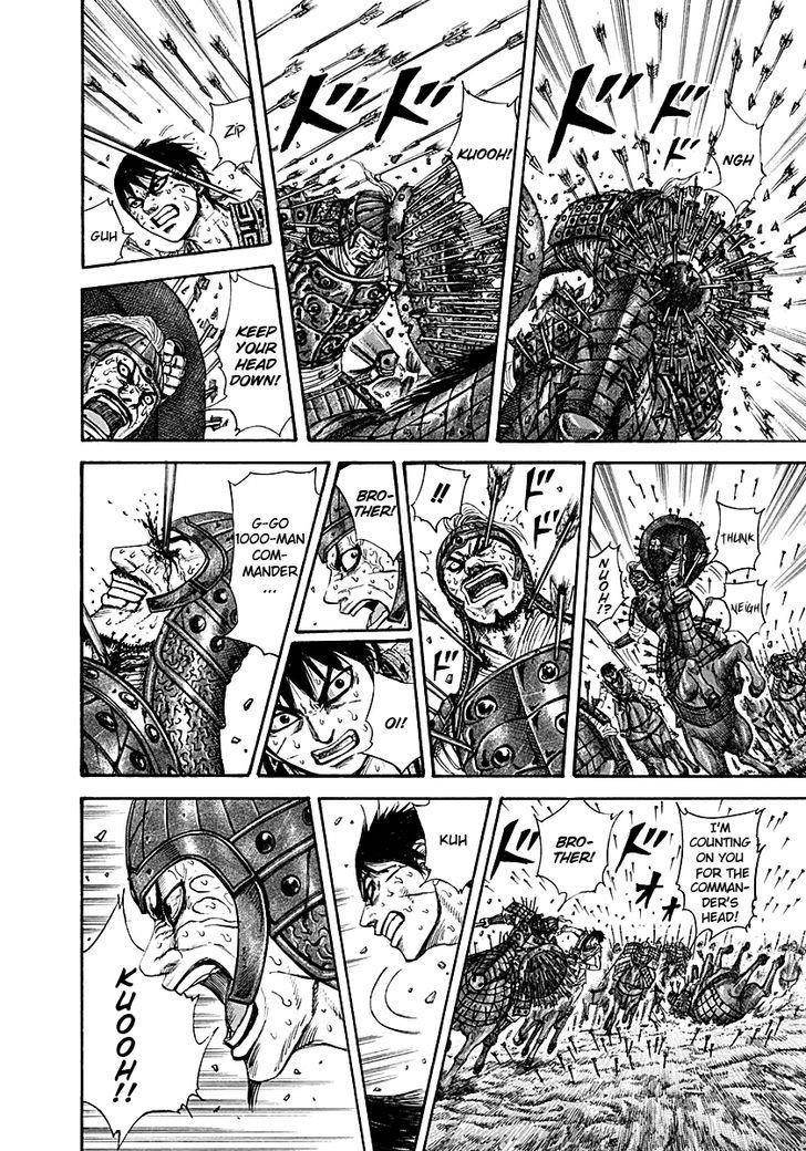 Kingdom Chapter 209 - Page 7