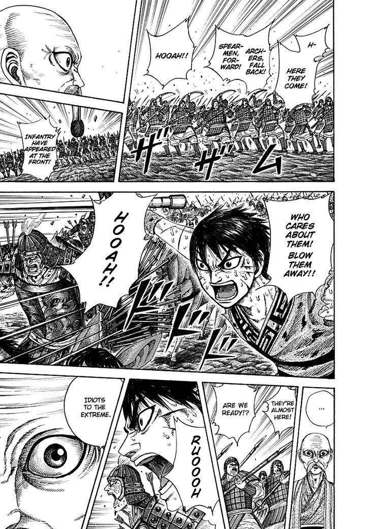 Kingdom Chapter 209 - Page 8
