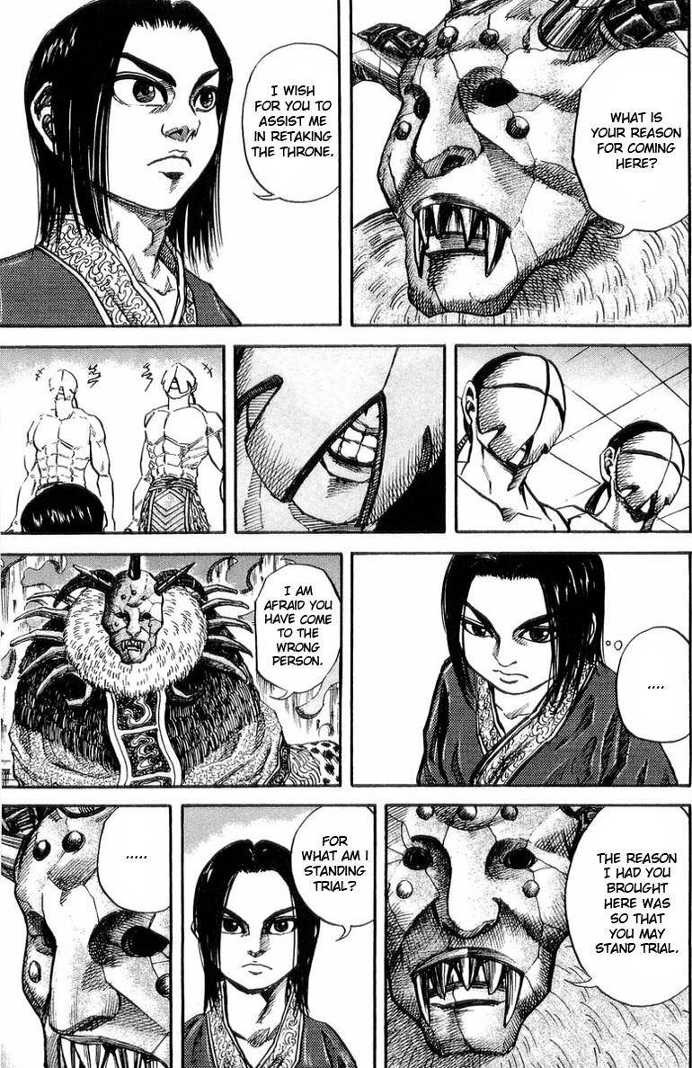 Kingdom Chapter 21 - Page 3