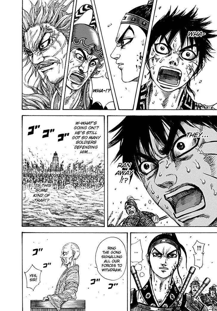 Kingdom Chapter 210 - Page 11