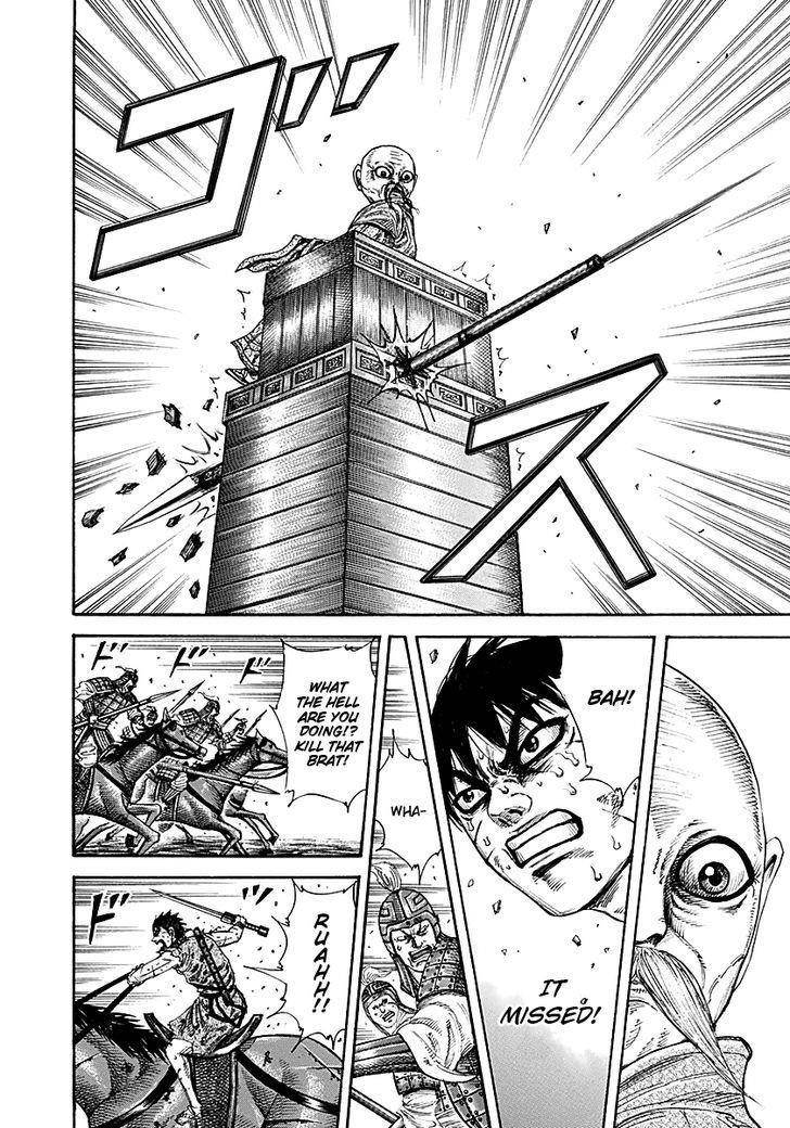 Kingdom Chapter 210 - Page 15