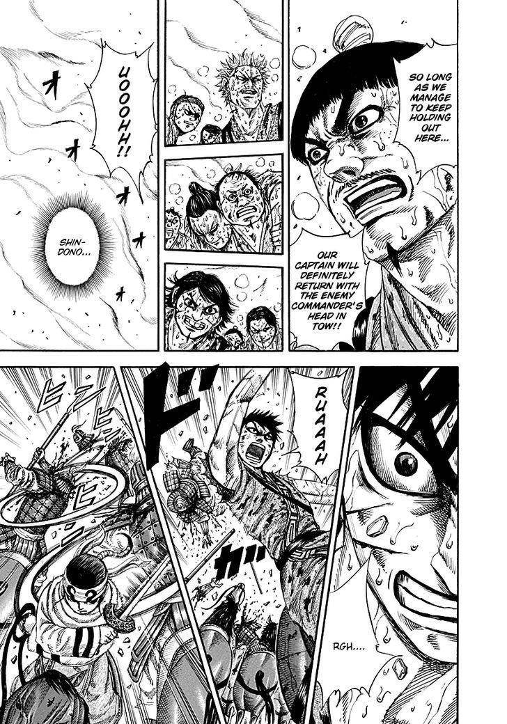 Kingdom Chapter 210 - Page 5