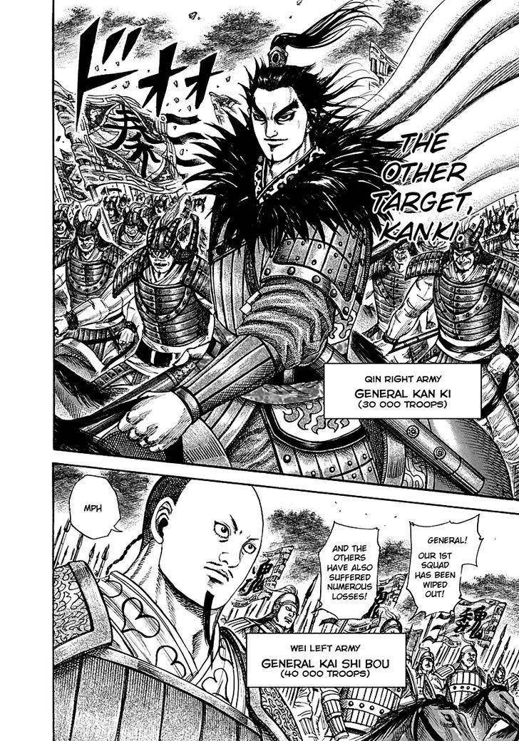 Kingdom Chapter 211 - Page 12