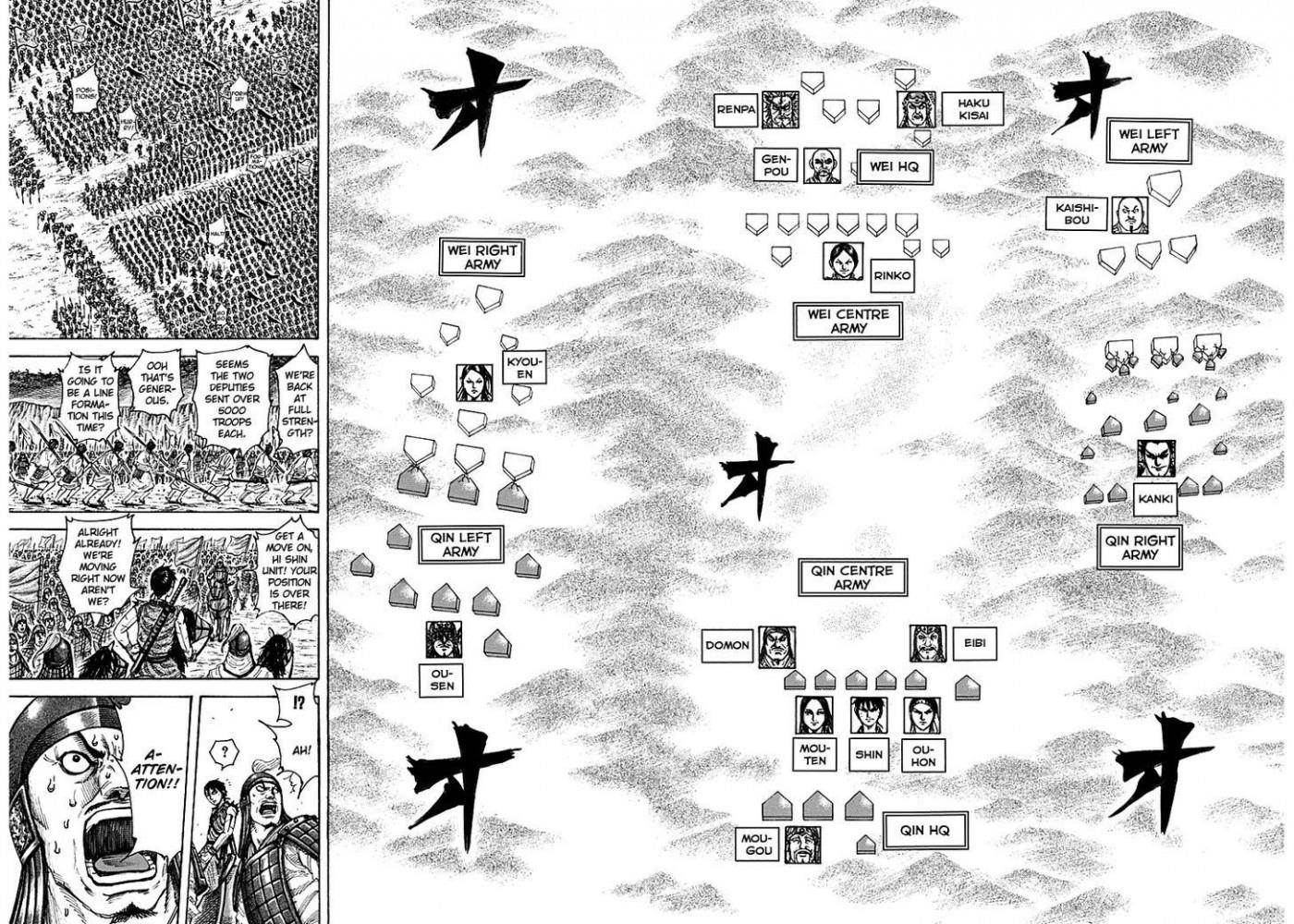 Kingdom Chapter 211 - Page 14