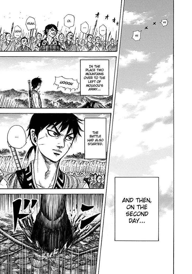 Kingdom Chapter 211 - Page 5