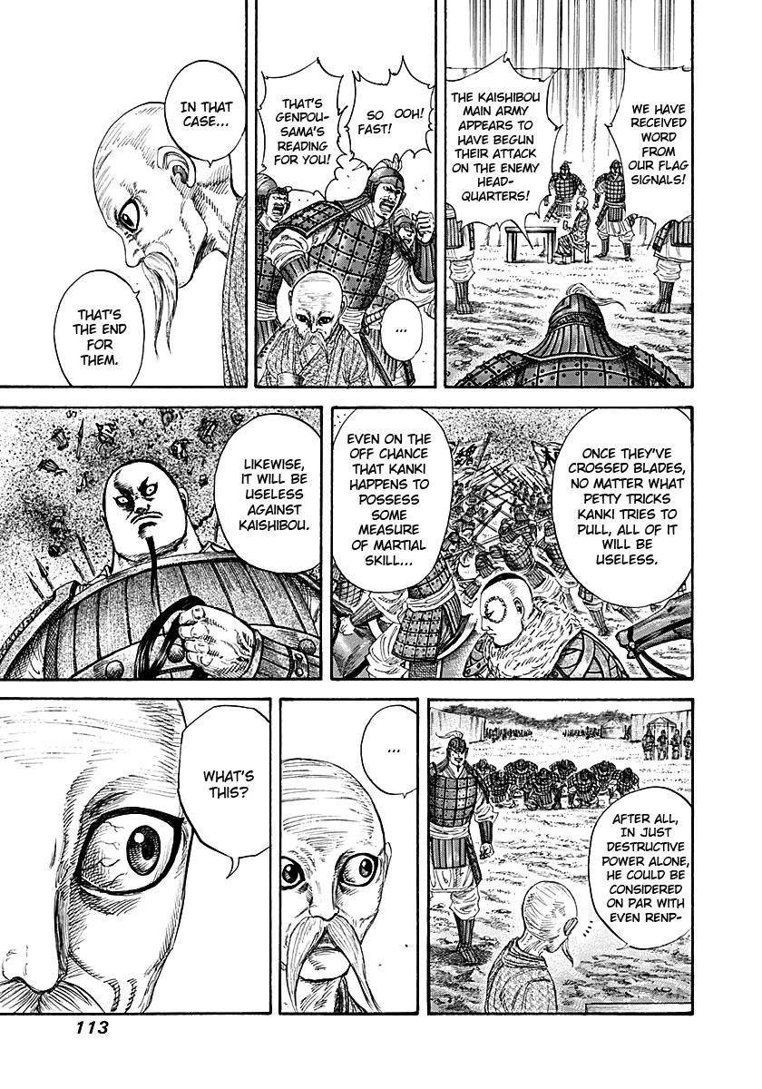 Kingdom Chapter 212 - Page 15