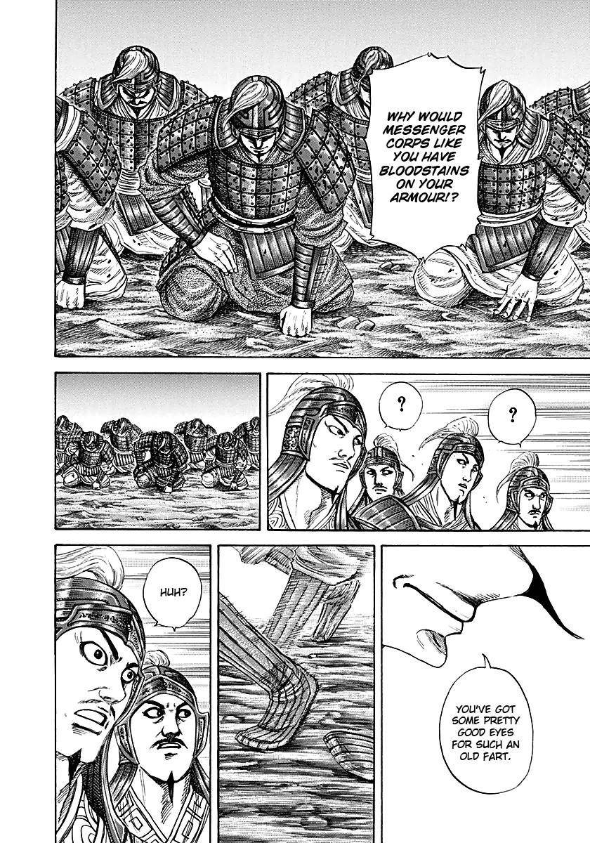 Kingdom Chapter 212 - Page 16