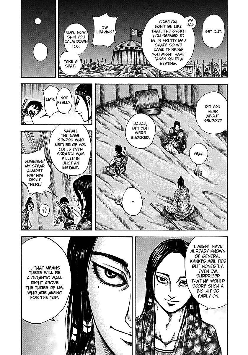 Kingdom Chapter 213 - Page 10
