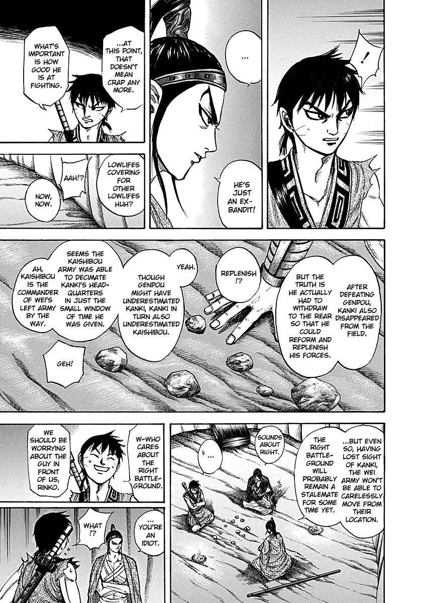 Kingdom Chapter 213 - Page 11