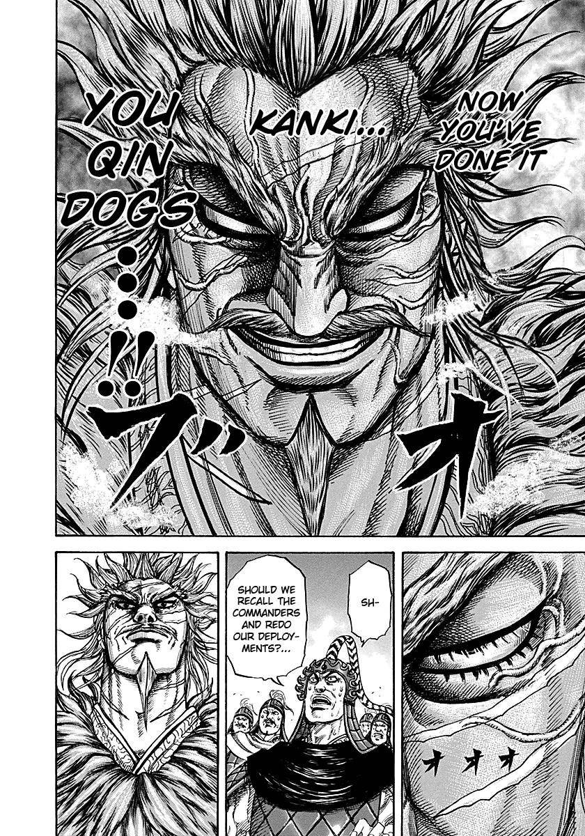 Kingdom Chapter 213 - Page 4