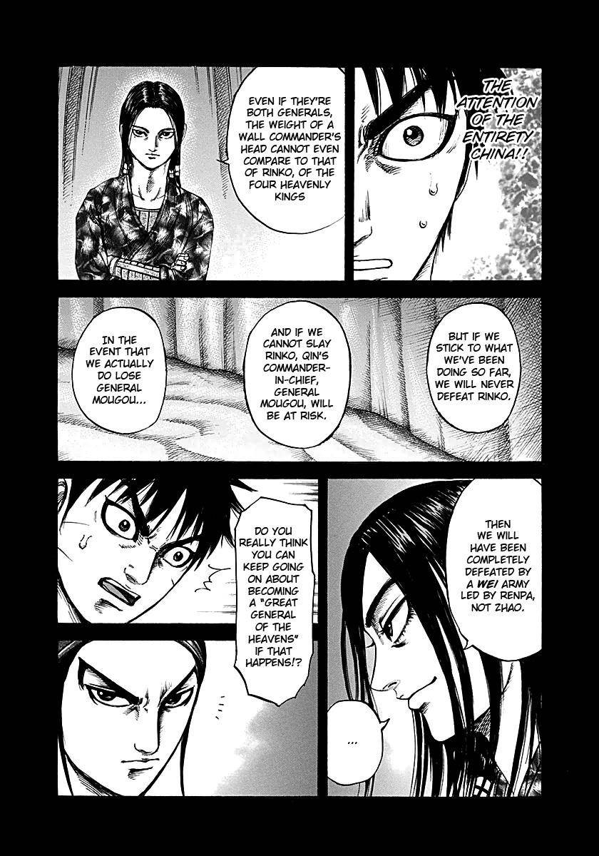 Kingdom Chapter 214 - Page 13
