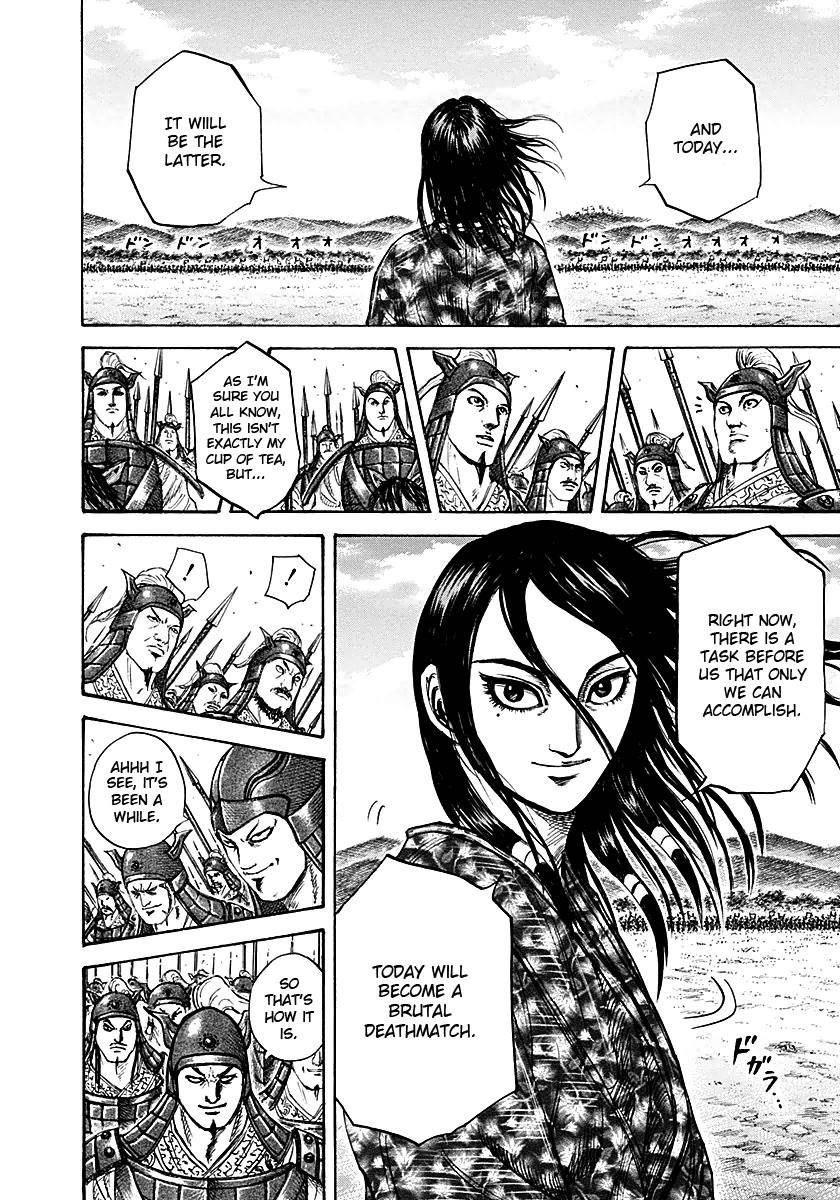 Kingdom Chapter 214 - Page 4