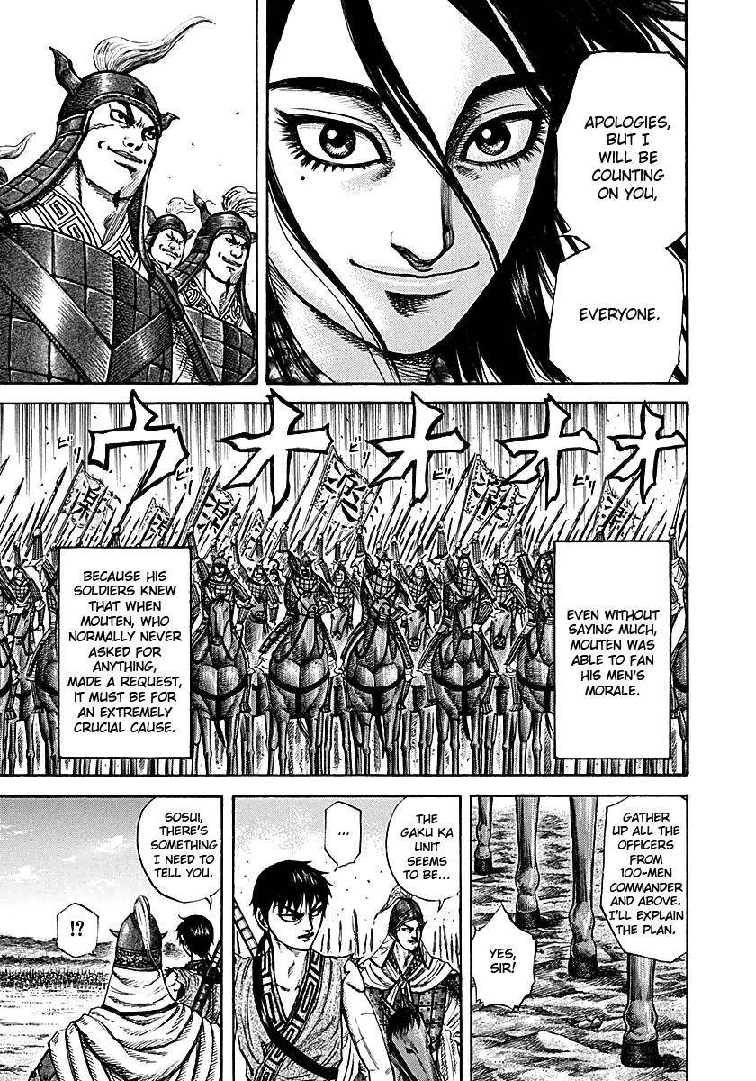 Kingdom Chapter 214 - Page 5