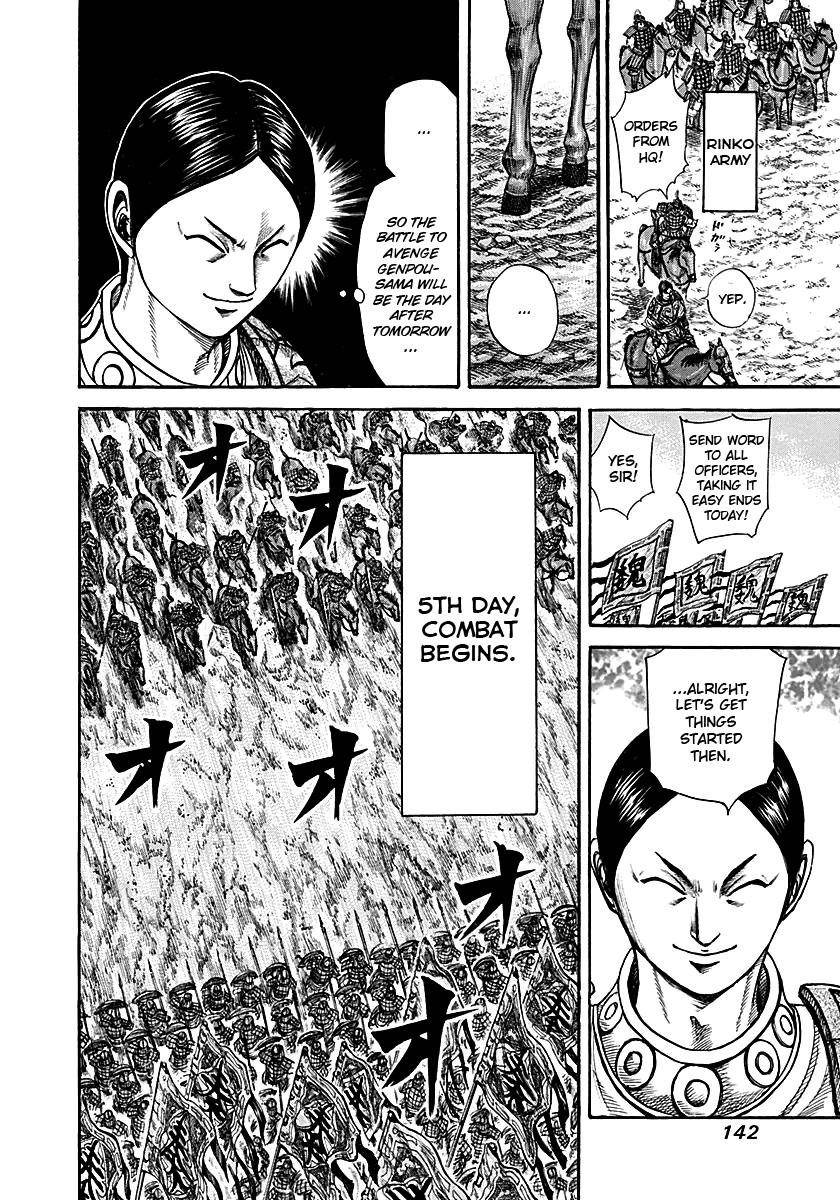 Kingdom Chapter 214 - Page 6