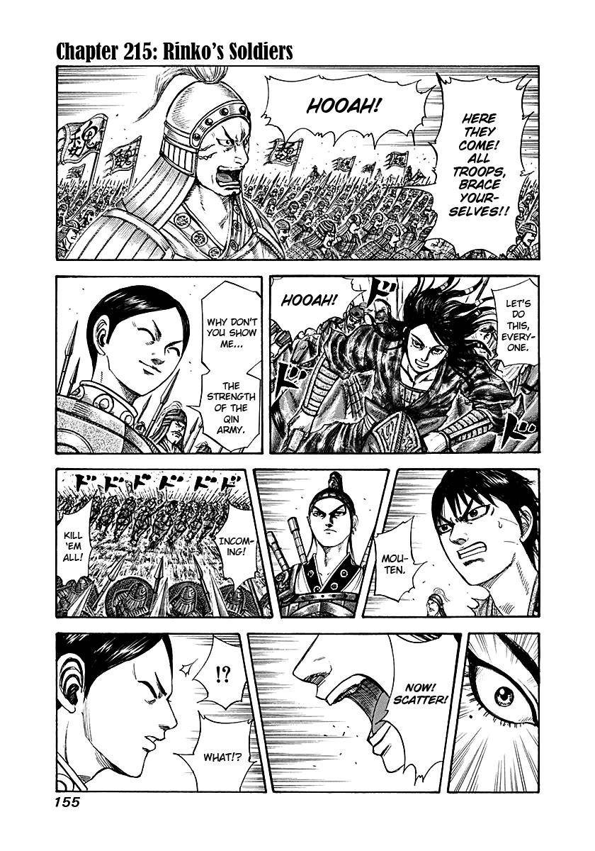 Kingdom Chapter 215 - Page 1