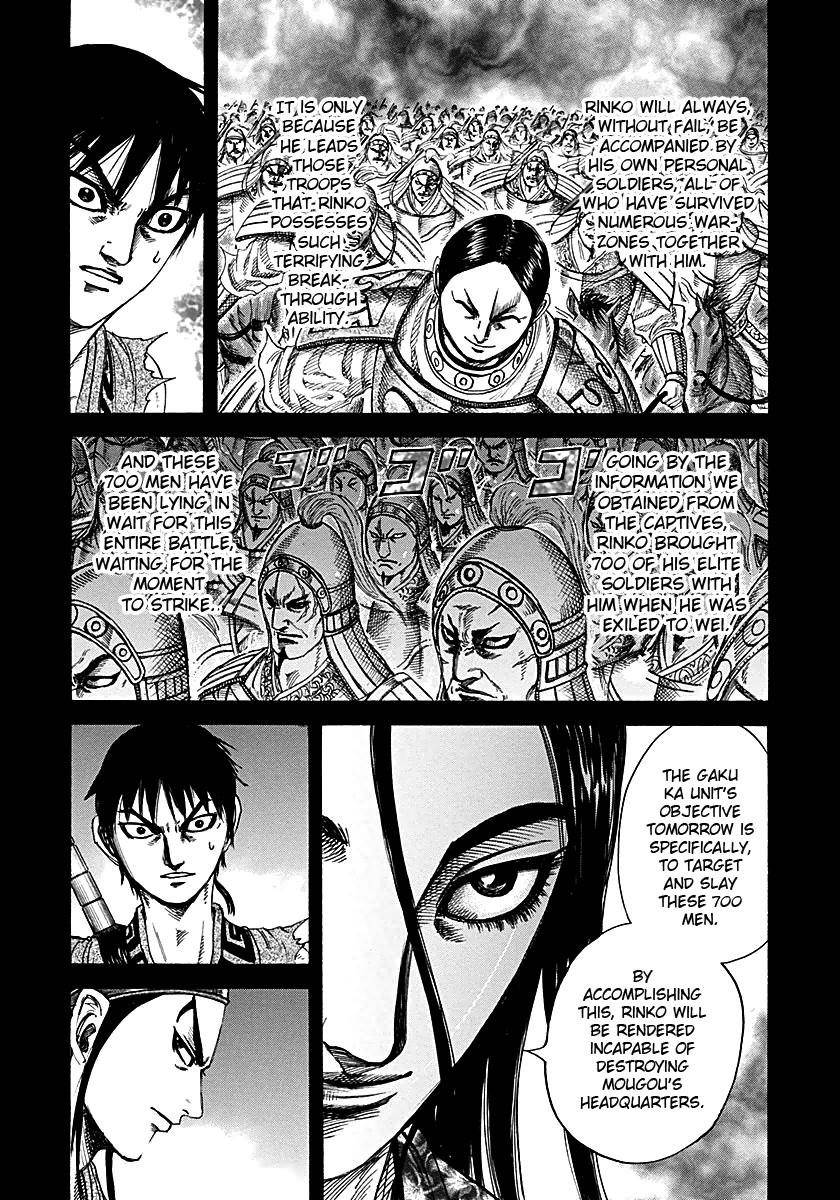 Kingdom Chapter 215 - Page 10