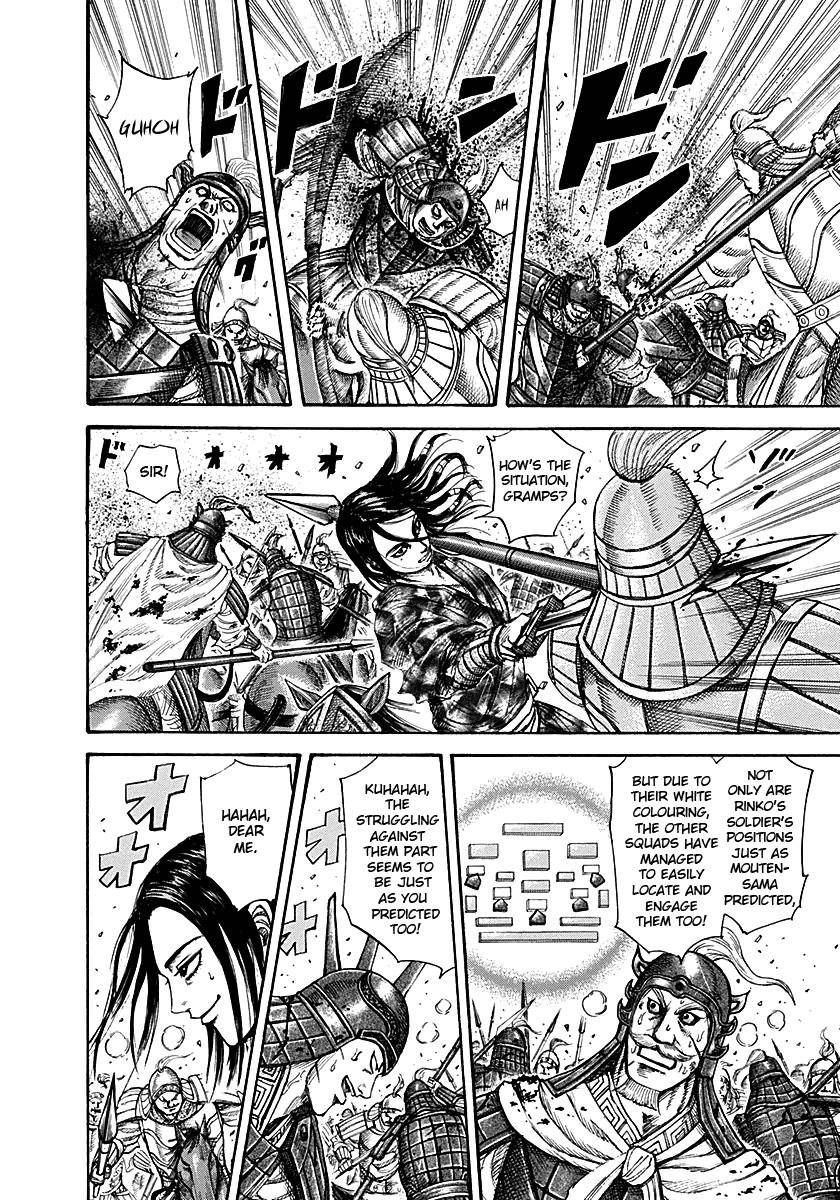 Kingdom Chapter 215 - Page 12