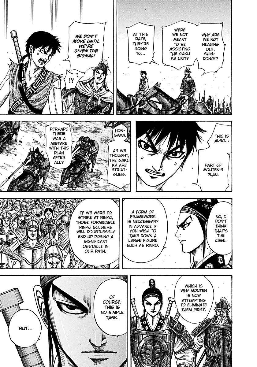 Kingdom Chapter 215 - Page 13