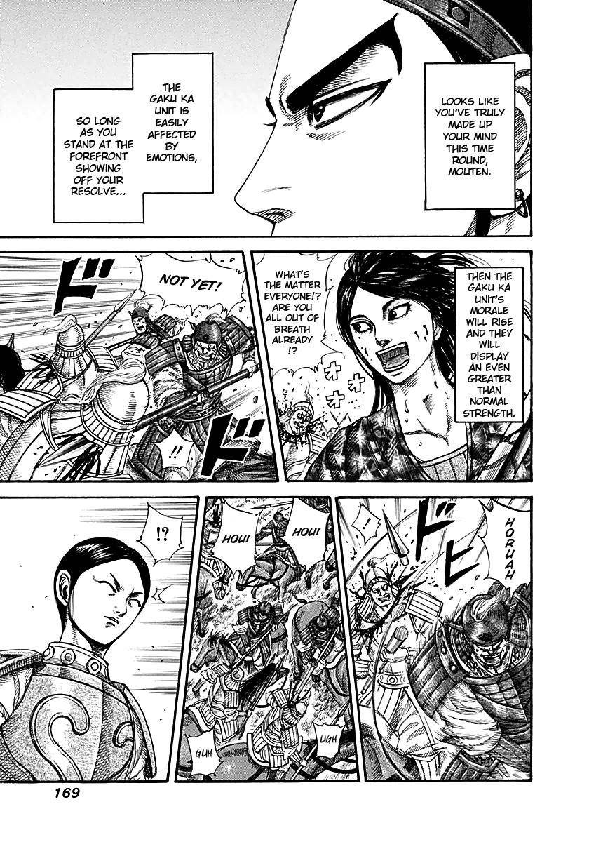 Kingdom Chapter 215 - Page 15