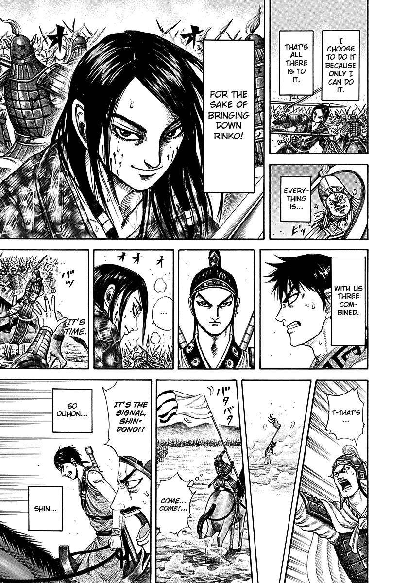 Kingdom Chapter 215 - Page 17