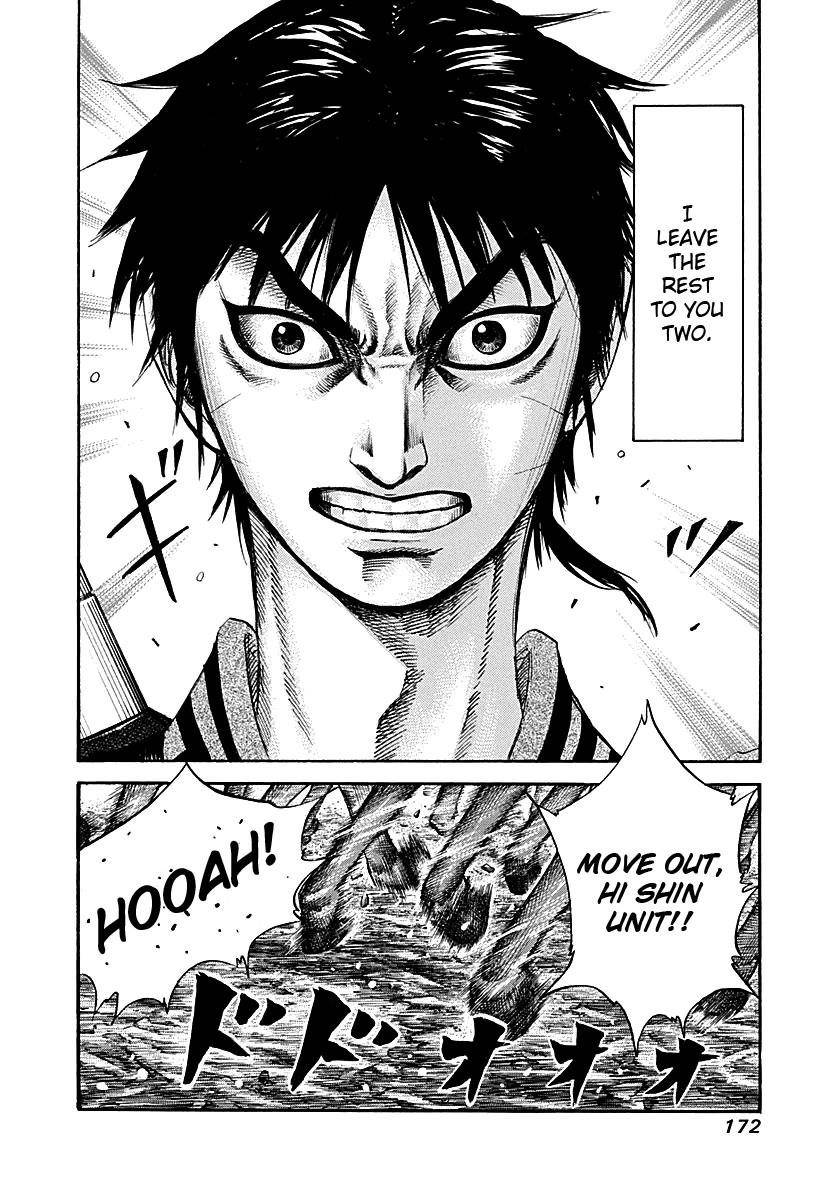 Kingdom Chapter 215 - Page 18