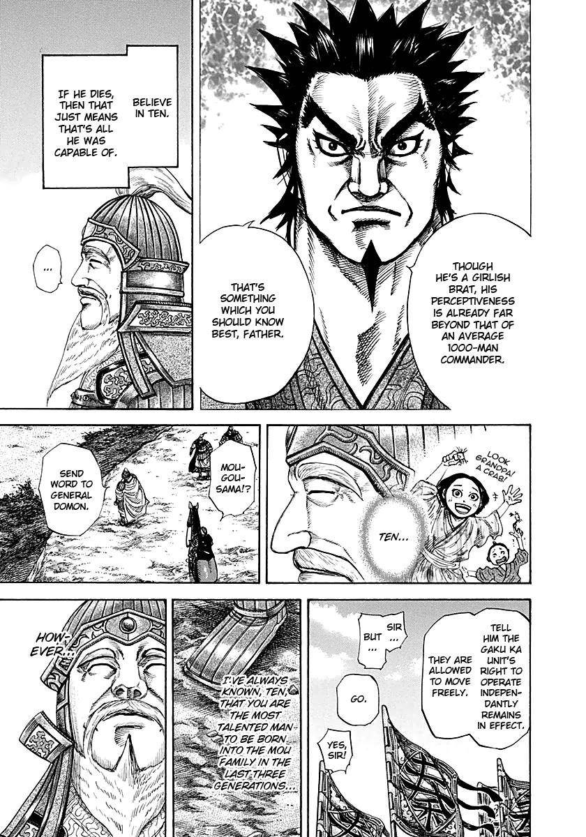 Kingdom Chapter 215 - Page 5